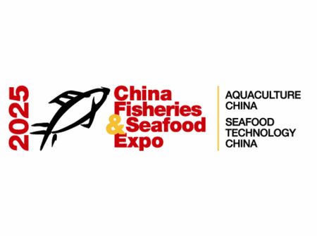 China Fisheries & Seafood Expo