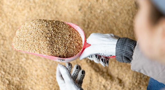 JRS - Your Strong Partner